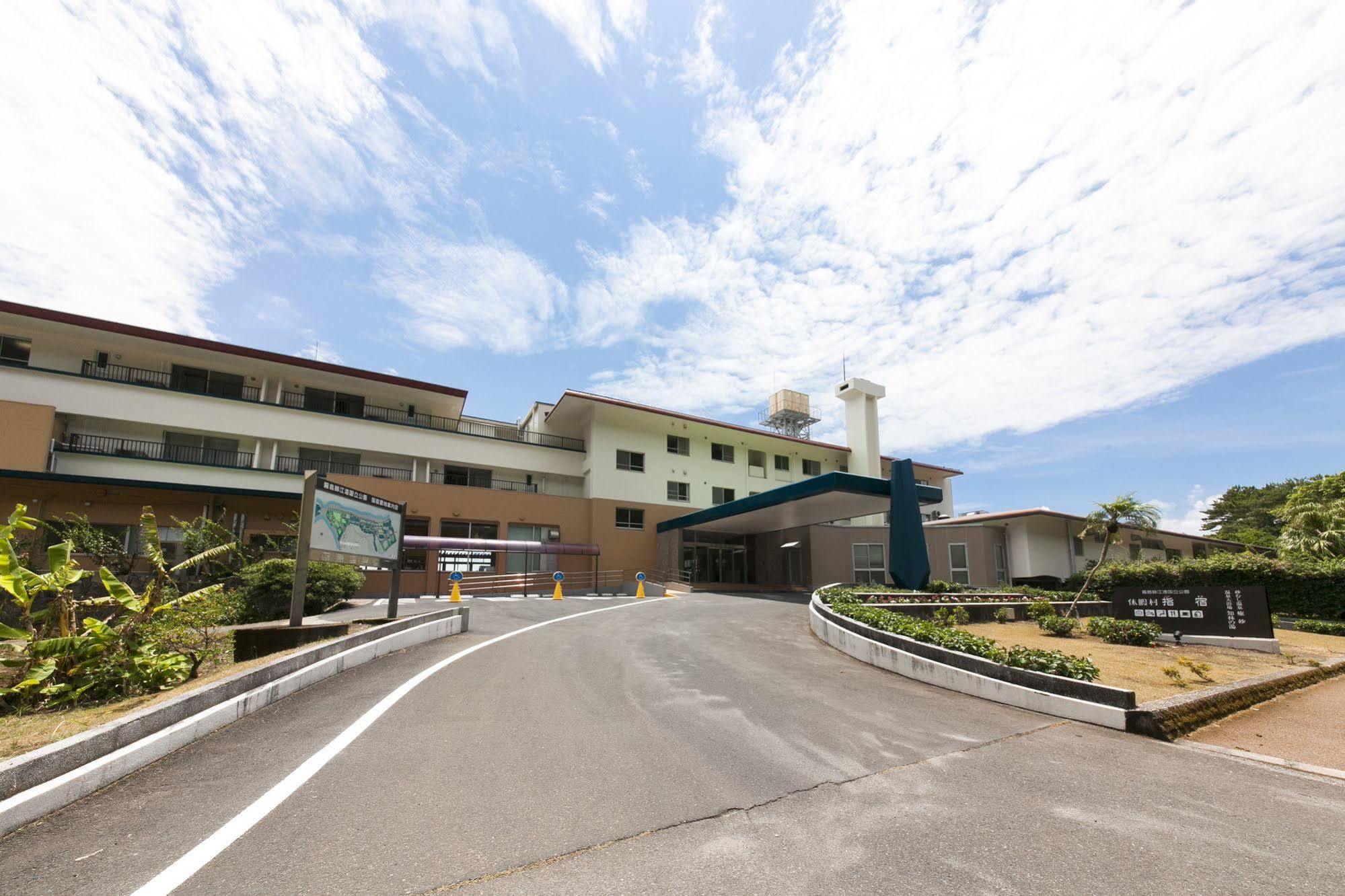Kyukamura Ibusuki Exterior photo